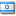 texto Israël
