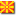 SMS Macédoine