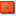 SMS Maroc
