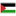 texto Palestine