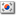 envoyer sms Corée du Sud
