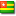 SMS Togo