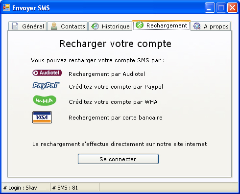 Rechargement SMS